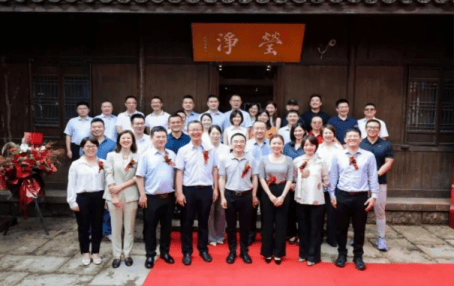 联储证券持续优化分支机构布局，两分公司花开杭城