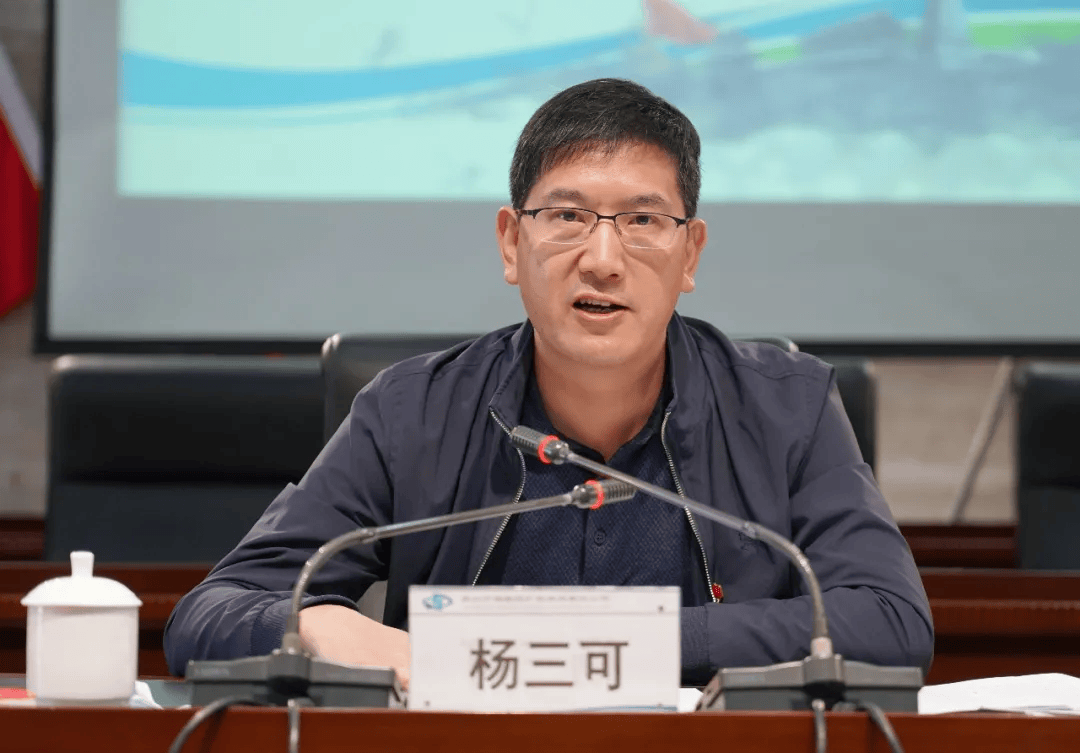 涉嫌严重违纪违法，厅长杨三可被查