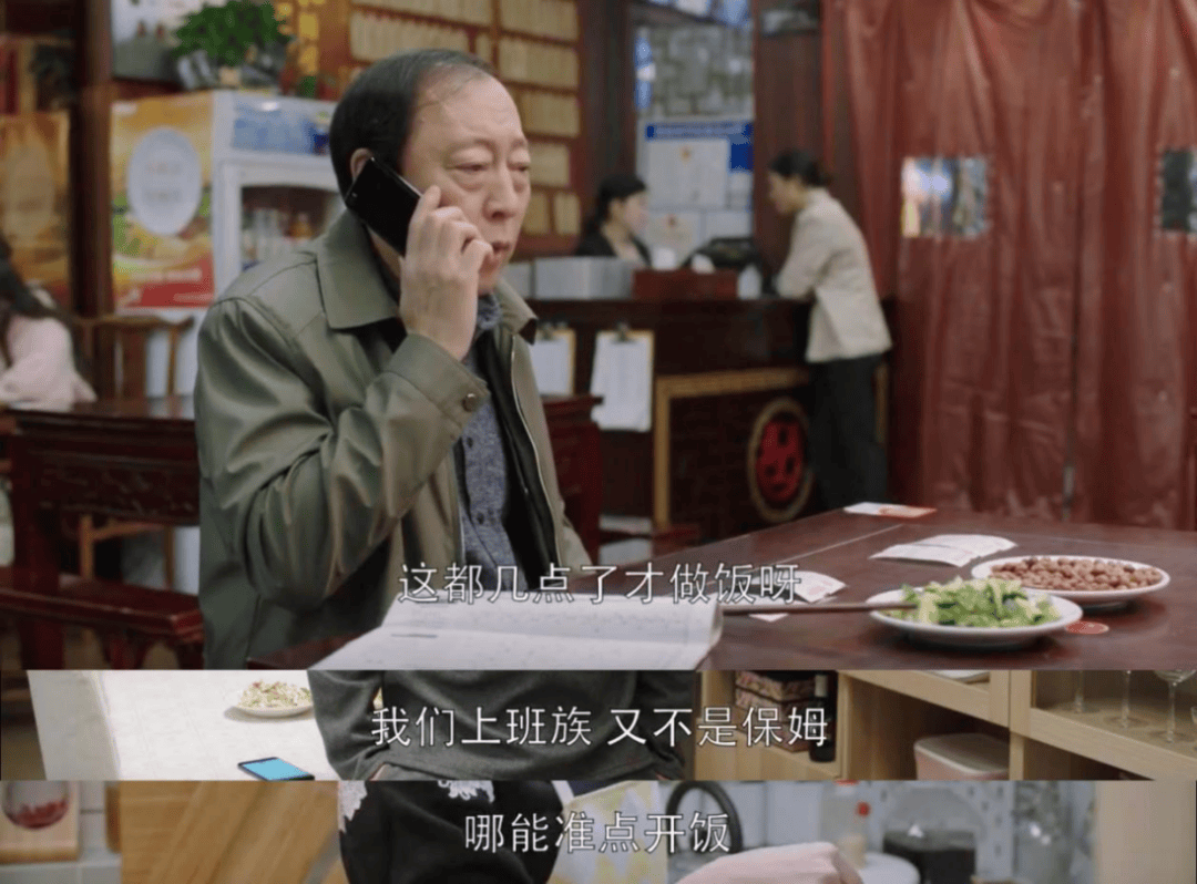 “包月800，不谈恋爱”，上门做饭的年轻人有多抢手