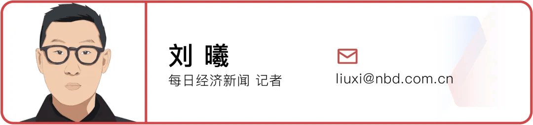 特斯拉FSD在华难落地催生灰色产业链：山寨版安装仅需几百元，官方警示“改装会影响整车质保服务”