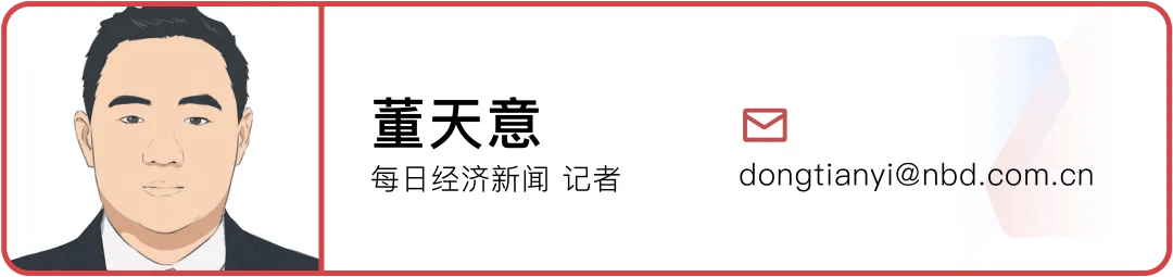 特斯拉FSD在华难落地催生灰色产业链：山寨版安装仅需几百元，官方警示“改装会影响整车质保服务”