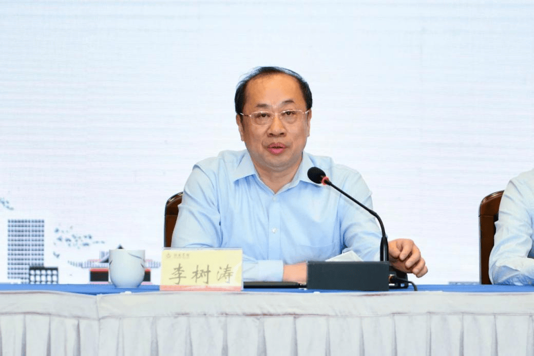长安大学校长调整