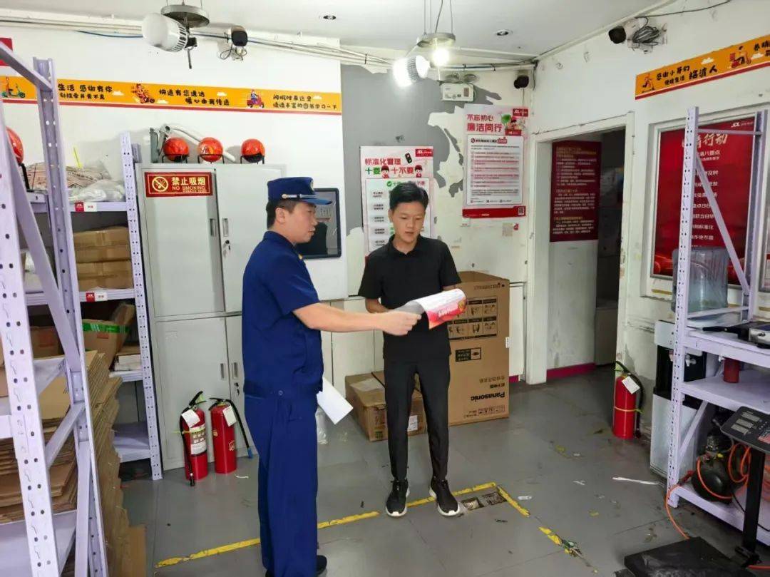 东城区消防宣传“组合拳”：覆盖多类群体，筑牢安全防线