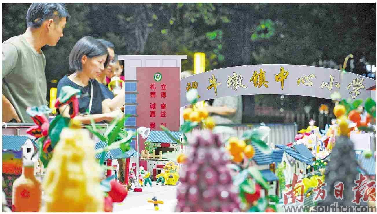 千年乞巧文化 激发文旅消费新活力