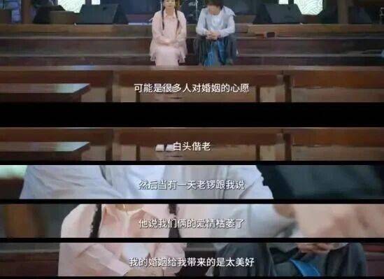 考古|龚琳娜新书首谈20年婚姻破碎！男方禁止她叫老公，还疑婚内爱上奥地利少妇