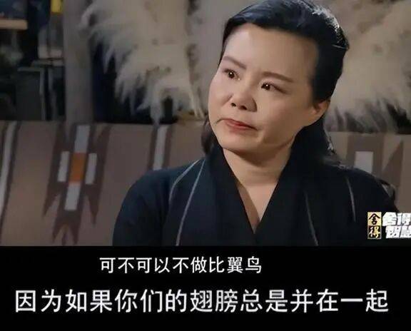 考古|龚琳娜新书首谈20年婚姻破碎！男方禁止她叫老公，还疑婚内爱上奥地利少妇