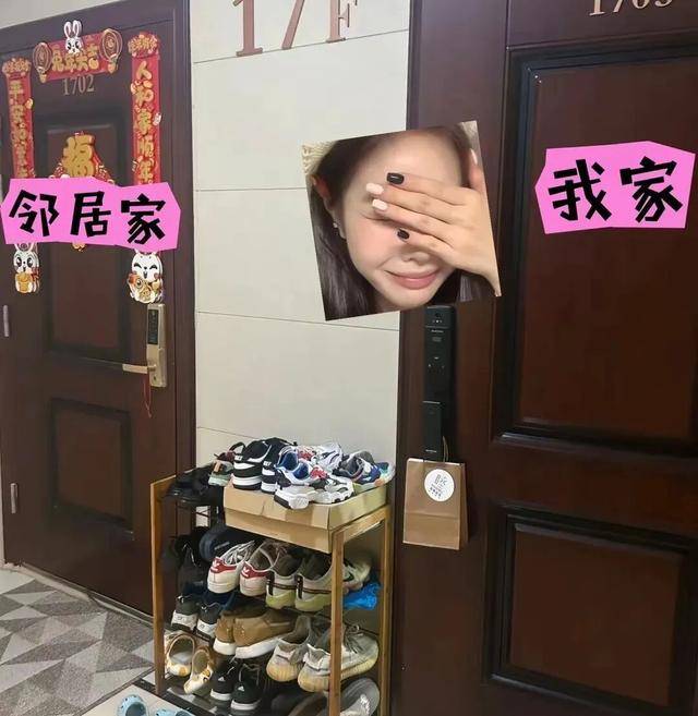 物业“不让门口放鞋子”，门口放鞋柜违法吗？