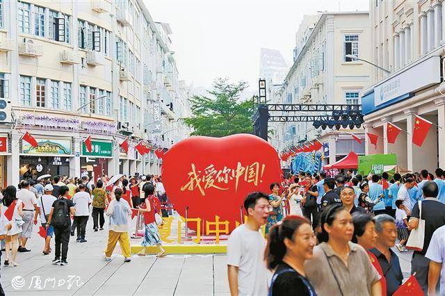 国庆中秋假期前三天,58.7万客流涌动中山路 国庆中秋假期前三天,58.7万客流涌动中山路
