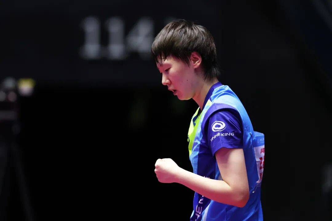 王楚钦赢下七局大战，王曼昱王艺迪争4强席位 | 全运会