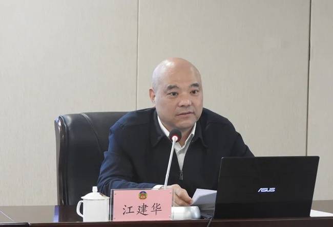 受贿数额特别巨大，福建一厅级干部被公诉（附简历）