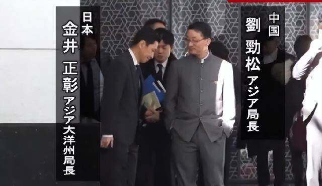 日本政府把人气笑了:不撤回高市谬论,反来倒打一耙“问罪”中方