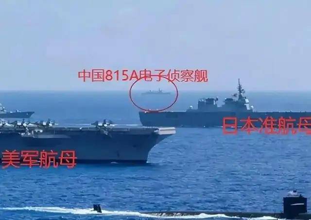 美国纪录片：看到中国815舰一过来，吓的美军全舰禁用手机和蓝牙