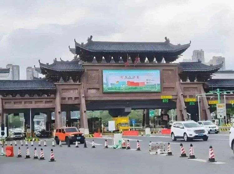 高速公路，要开始集中免费了吗