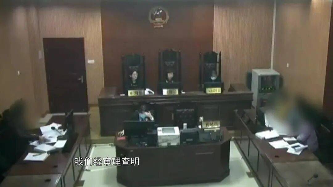 偷税236万!厦门一主播被罚款后不服,起诉相关部门