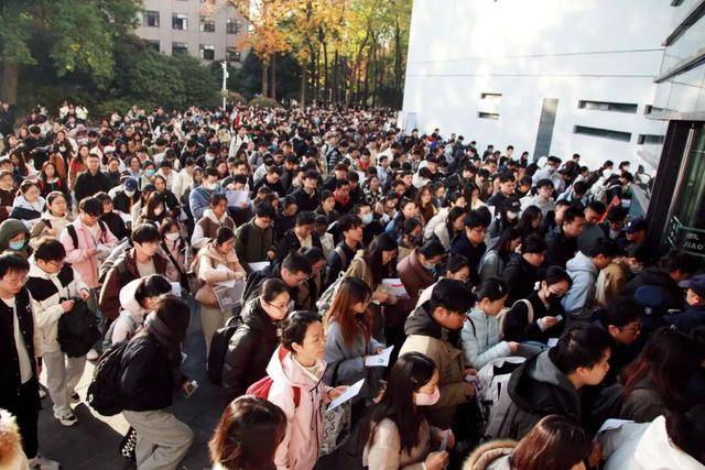 4.82亿学费难退,“考公一哥”悬了?