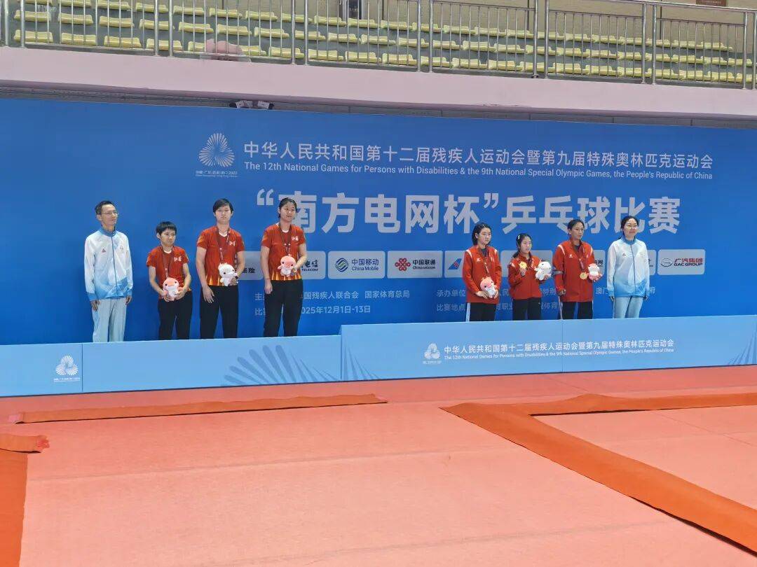 喜报丨山西队收获两枚团体银牌