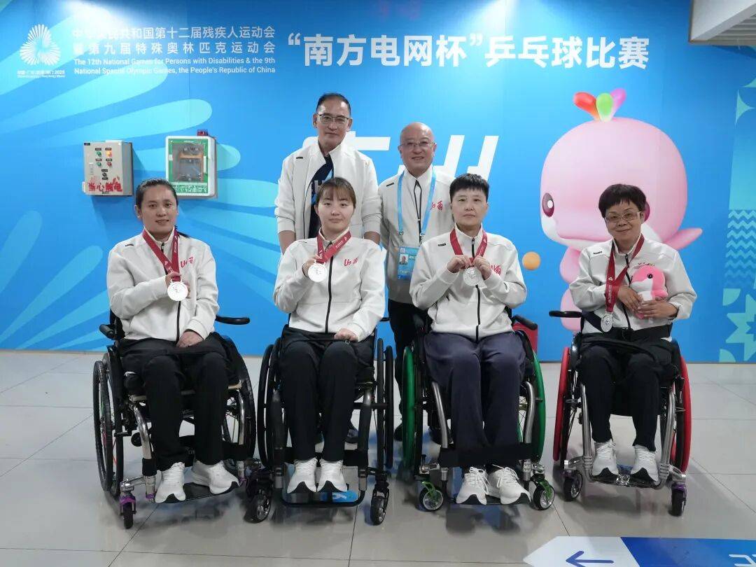 喜报丨山西队收获两枚团体银牌