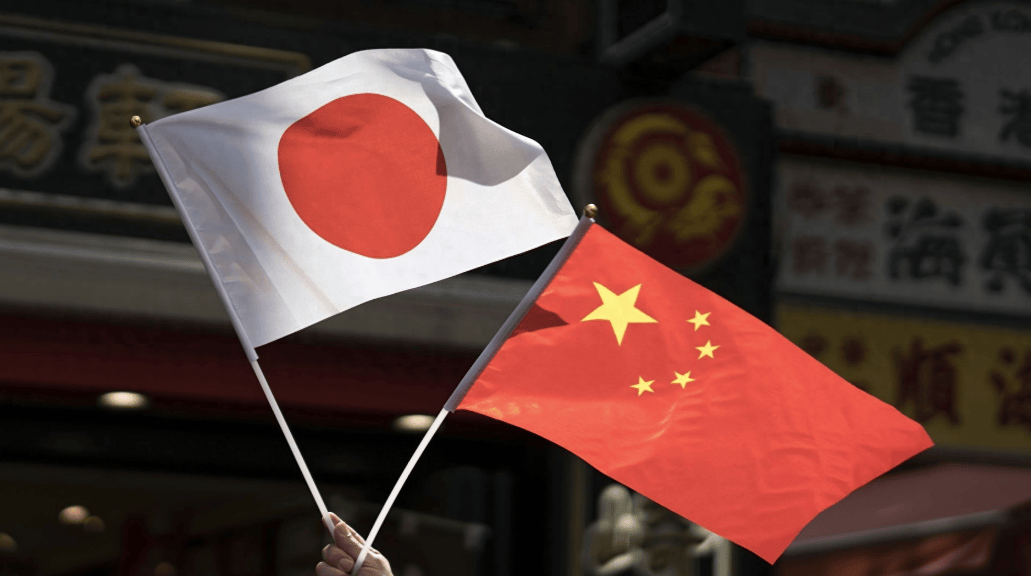 日本7.5级强震，中方反应不寻常，高度关注三地事态，军舰已经就位！