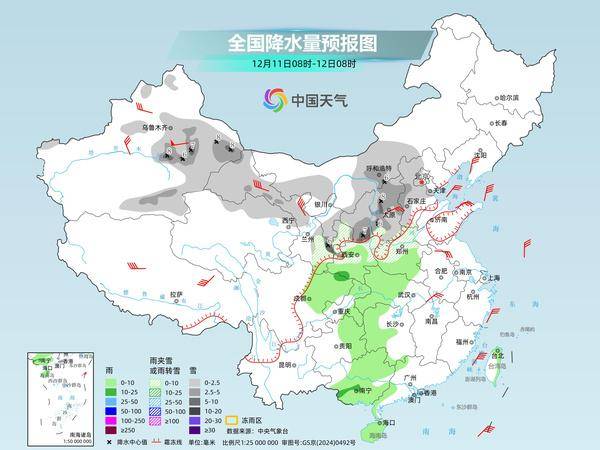 寒潮携大风降温雨雪来袭 华北黄淮等局地有暴雪