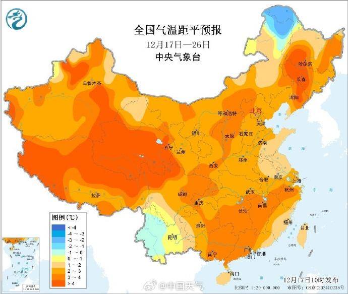 河南迎来大回暖！气温或达20℃，周末局地再迎雨雪