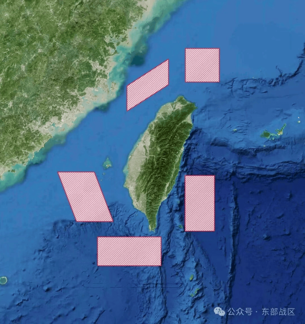 东部战区发布联合演训区公告及示意图