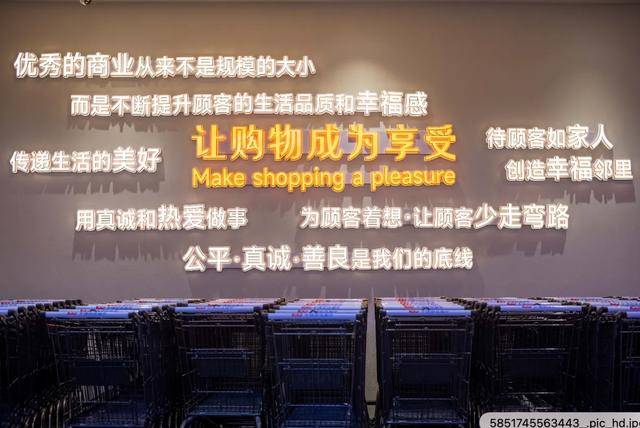 “豫超”出圈:被全国催着开店的河南超市,到底有多中?