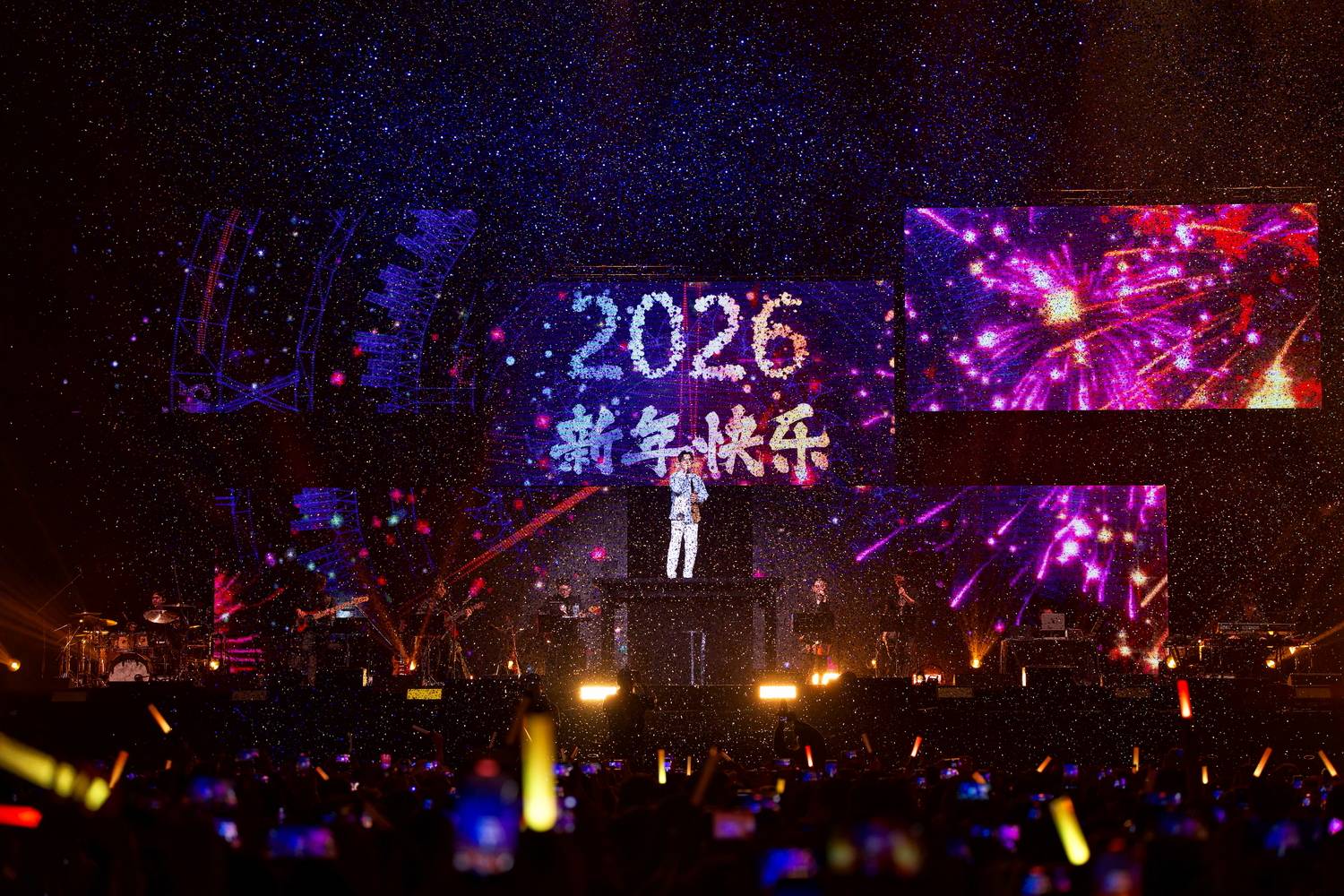 这场跨年演唱会太有爱了 《品冠哈啰 三十如一》隐藏宠粉天花板