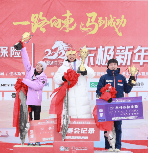 “最快女护士”张水华宣布辞职，曾参加抚远当地旅游直播，圈内人士：全职跑步赚钱非常难