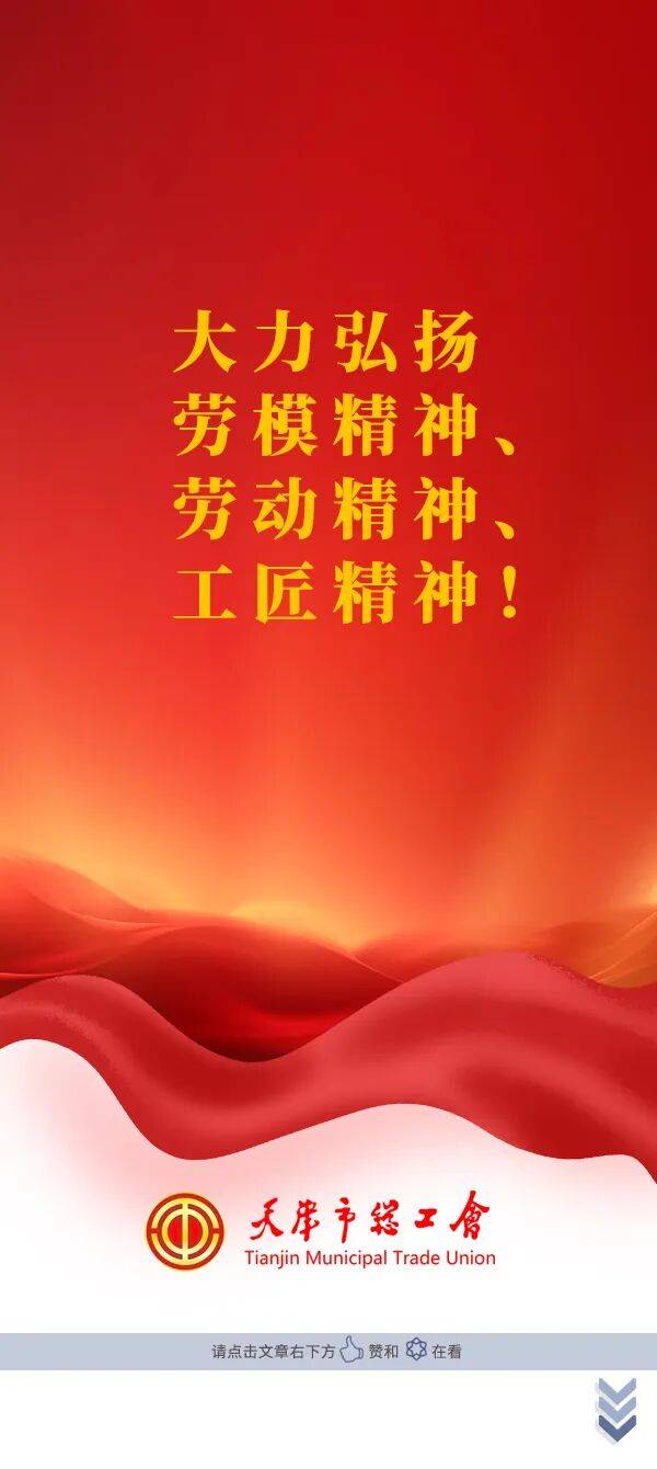 新入职公职人员易被境外间谍盯上，国安部发布重要提示！