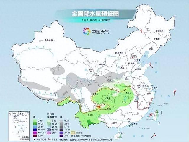 -4℃！雨夹雪又要来武汉