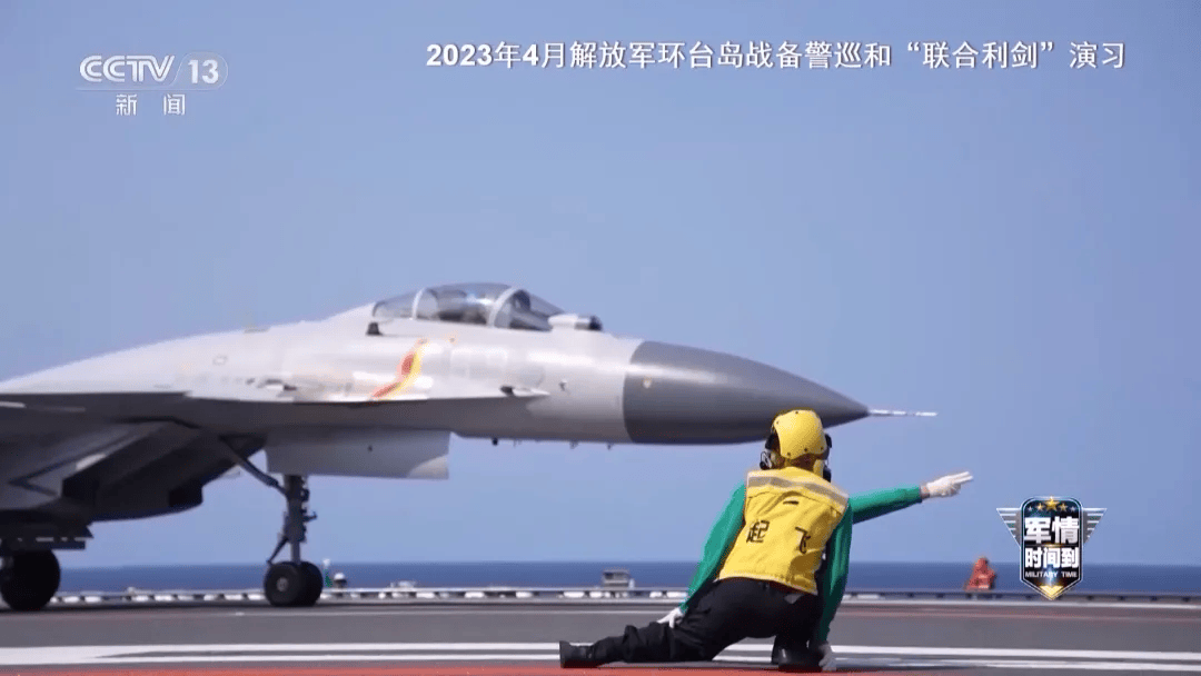 东部战区军演细节披露：有演练地距台岛不到九公里，台湾地区所谓军舰军机根本无法起飞，解放军有能力摧毁任何美售台武器