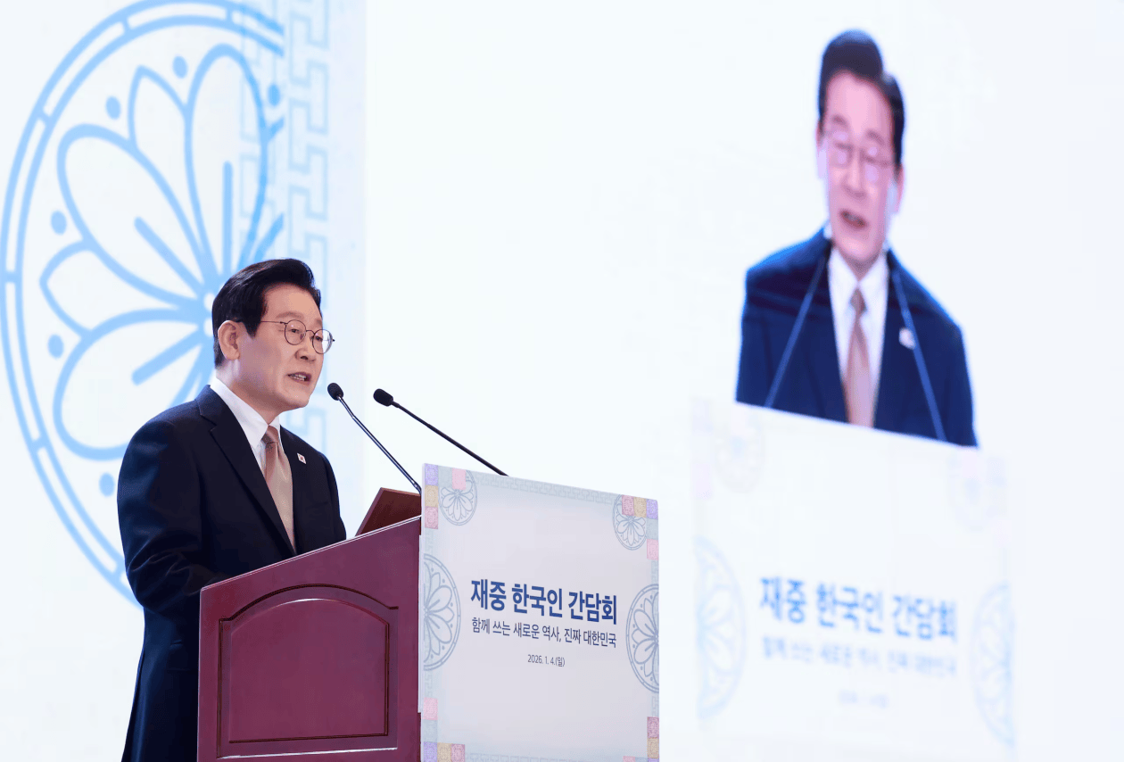 李在明抵京后表态：韩中关系全面恢复是本届政府最重大的外交成就之一