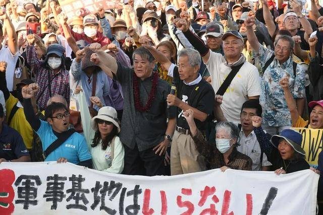 解放军报文章：日本逐步将琉球群岛打造成“军事堡垒”