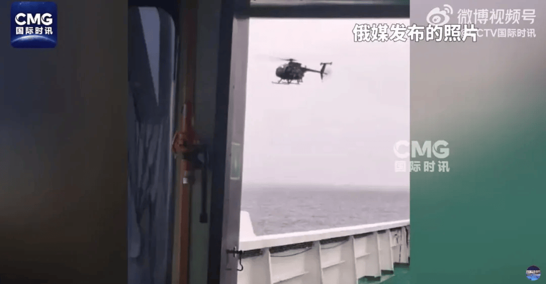 美国欧洲司令部宣布：已扣押“贝拉1”号油轮
