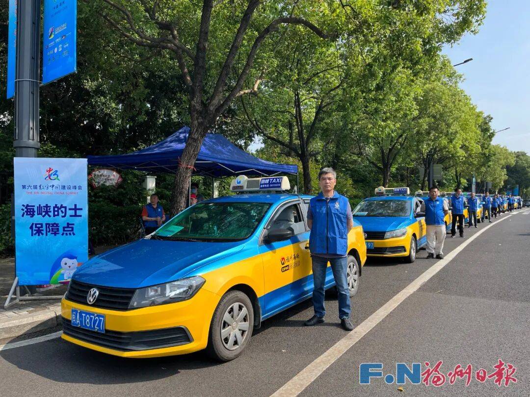 福州公布政府令：出租车不得从事或变相从事班线客运！（全文+解读）