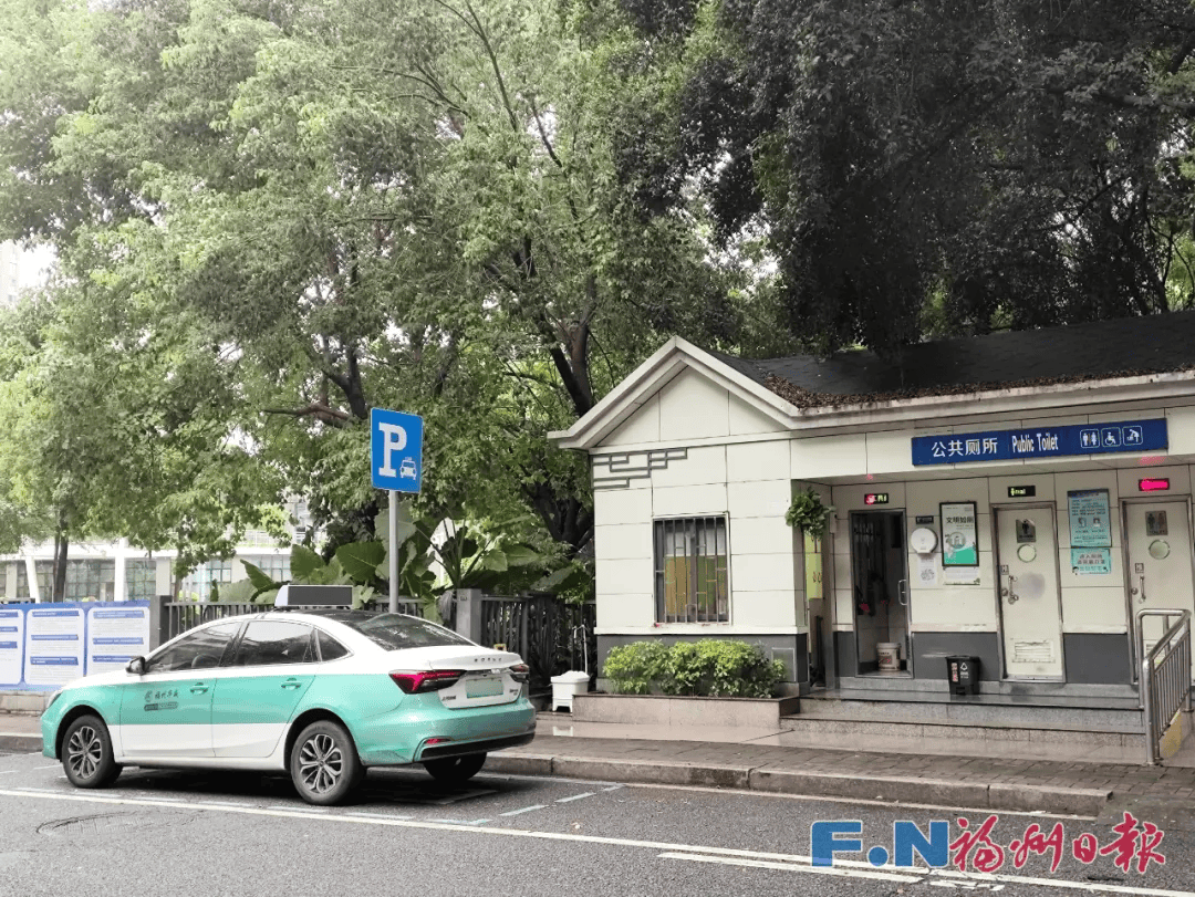 福州公布政府令：出租车不得从事或变相从事班线客运！（全文+解读）