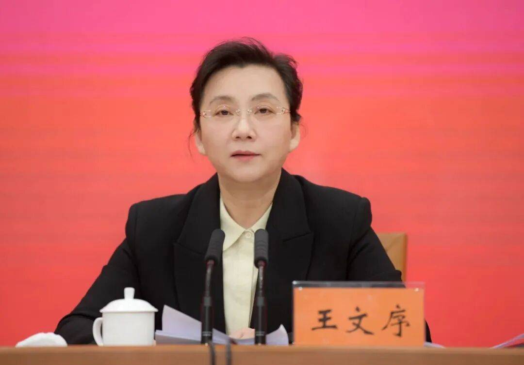 浙江省委常委王文序，已任杭州市政协党组书记