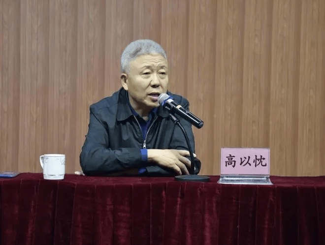中央批准，开除高以忱党籍