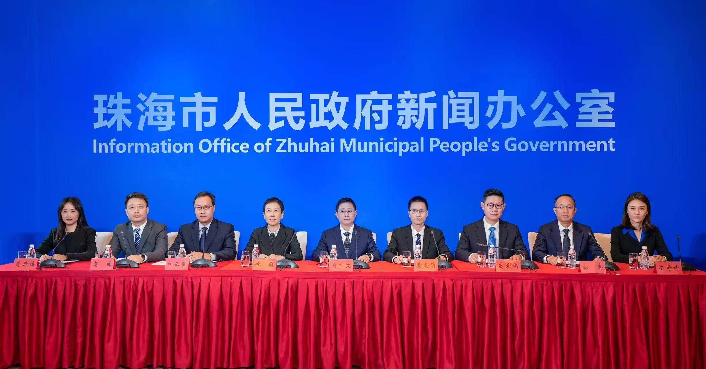 珠海市发改局局长吴卓文揭2026年施工图，开局即冲刺