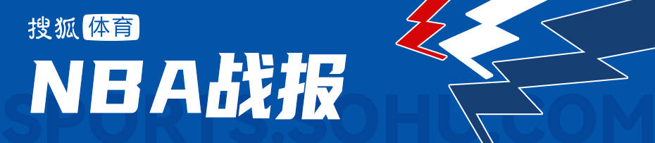 布鲁克斯狂砍40分杜伦23+13 太阳胜活塞