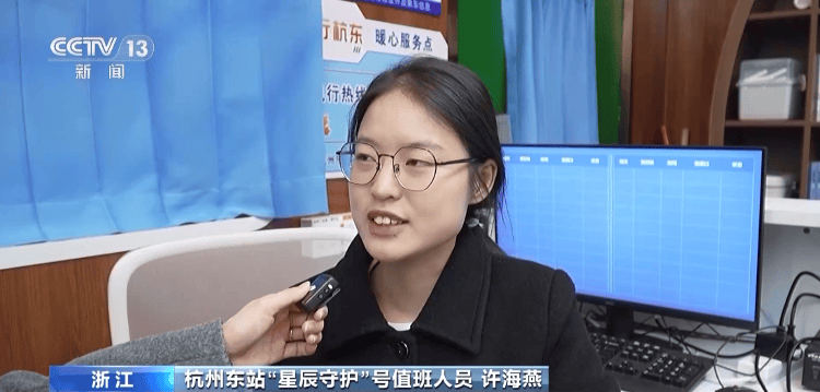 这趟列车“永不发车”，网友却建议“全国推广”！