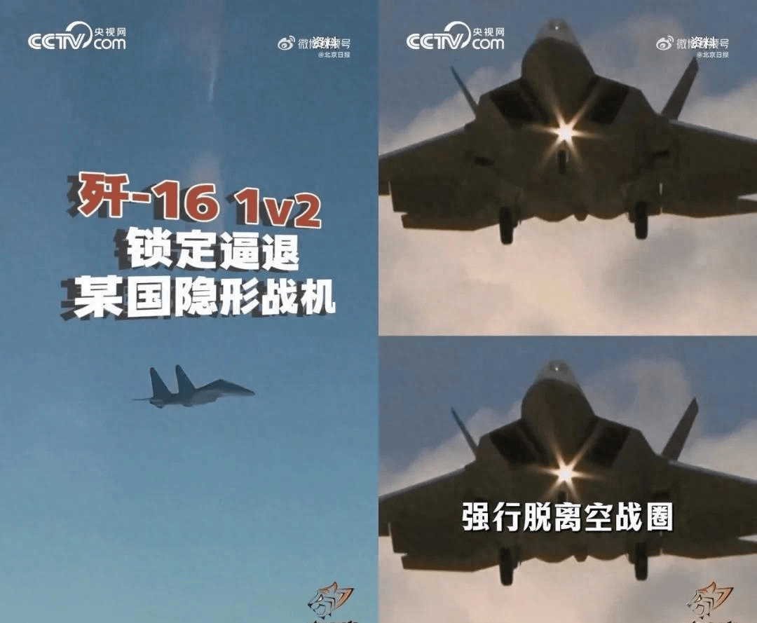 伊朗还没投降，美媒就迫不及待宣布：F22和F35“领先”歼20和歼35