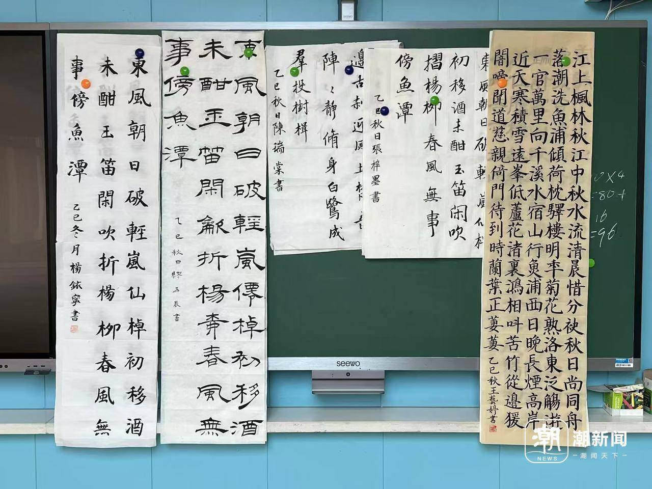 妈妈陪练4年多，杭州11岁女孩用一支毛笔惊艳外交官