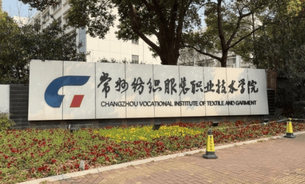 男子退伍返校发现专业没了