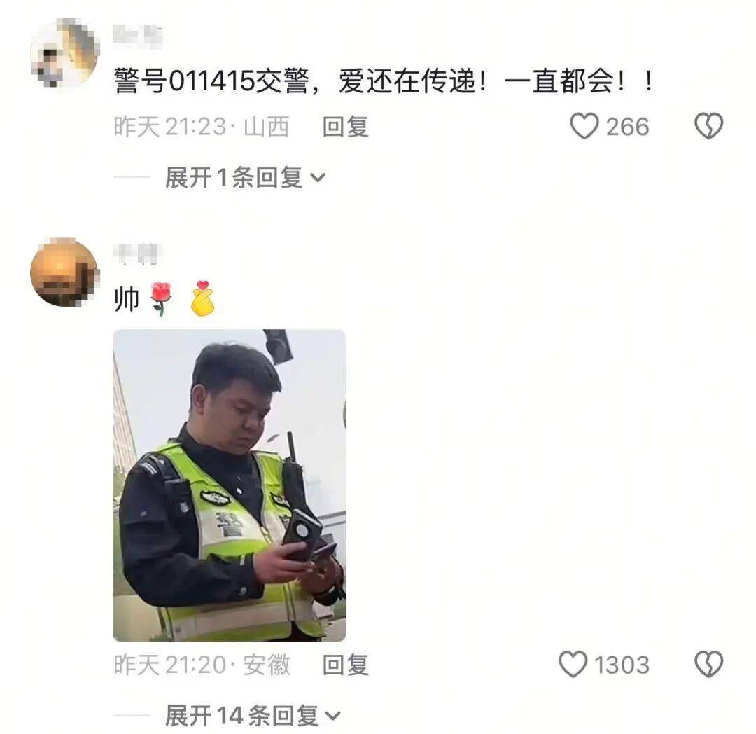 “我真的没有钱”，石家庄一外卖小哥撞到大爷被索赔手足无措，交警主动垫付后离开，网友喊话当地：快表扬他