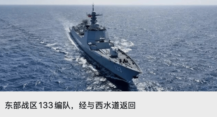 苹果CEO库克将出任小米汽车CEO？小米高管回应：乱P图不可取，可不兴这么乱开玩笑的