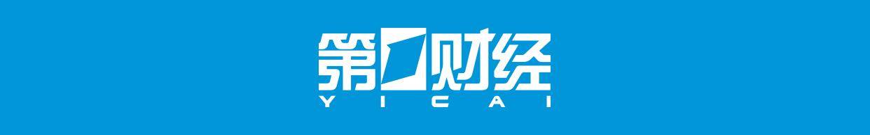 美媒：美军需6个月才能完成霍尔木兹海峡扫雷