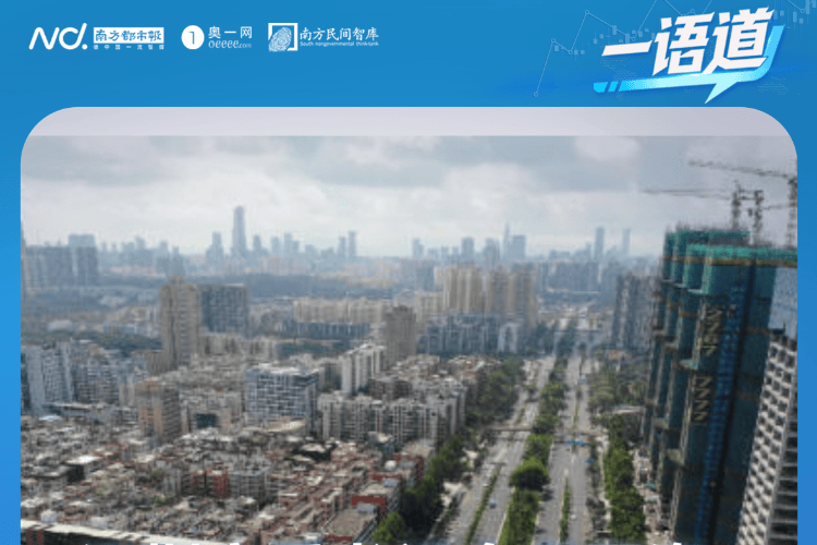 深圳市委书记会见国资委央企，万亿级资产如何“点石成金”
