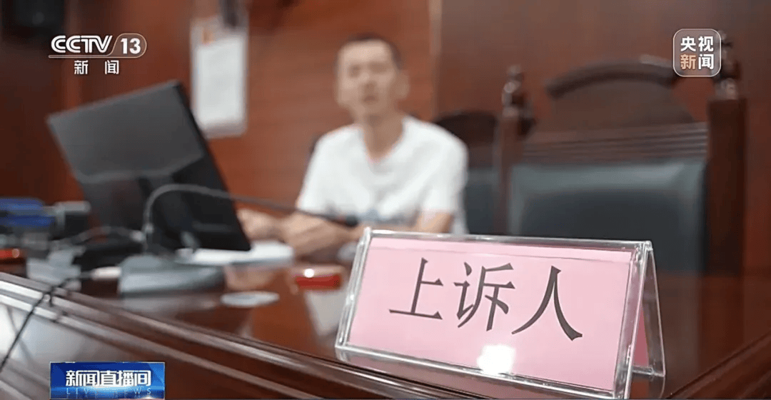 湖南一电工突然被领导调去养猪，工资待遇不变，还给3个月培训期，当事人提起诉讼，公司被判支付补偿金