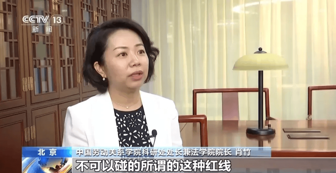 湖南一电工突然被领导调去养猪，工资待遇不变，还给3个月培训期，当事人提起诉讼，公司被判支付补偿金